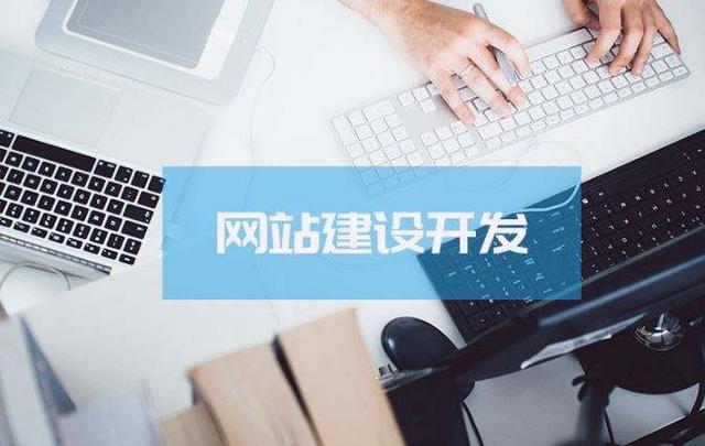 网站不被百度收录的原因和解决方案以及优化攻略