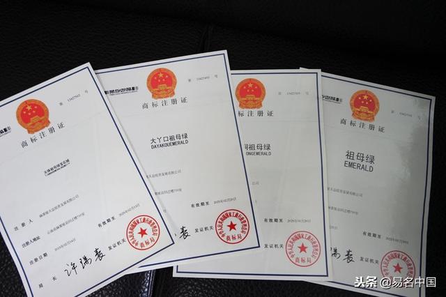 商标注册全攻略，注册商标你要知道的7件事！