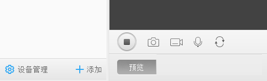 80cbd3bb2ac64ac6954e16a33e0190e3?from=pc