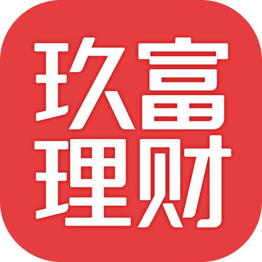 2024玖富最新消息公布