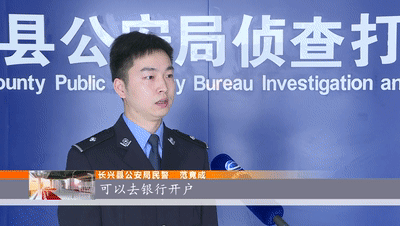 听说这款虚拟币能“月赚百万”？