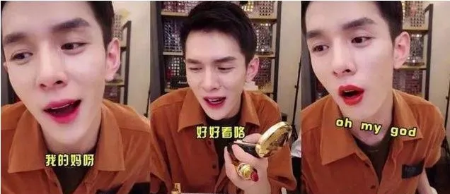 抖音快速涨粉（1天1000个粉丝干货技巧）