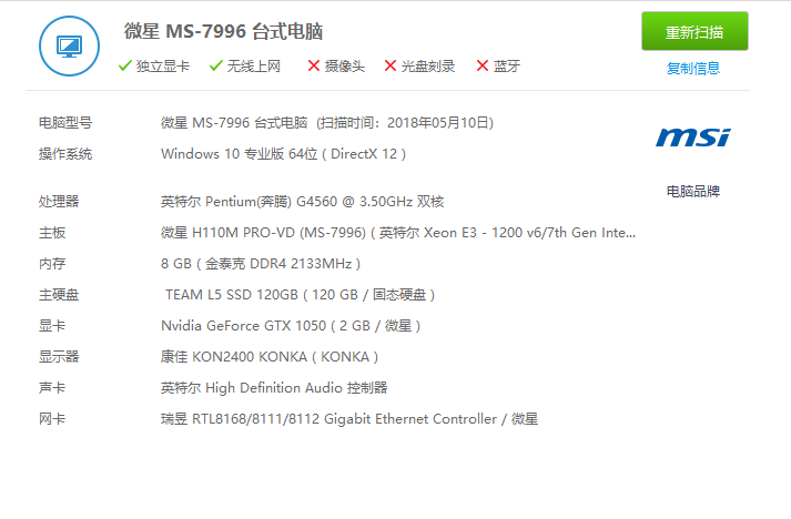 810a000b80f2245f7f4e?from=pc