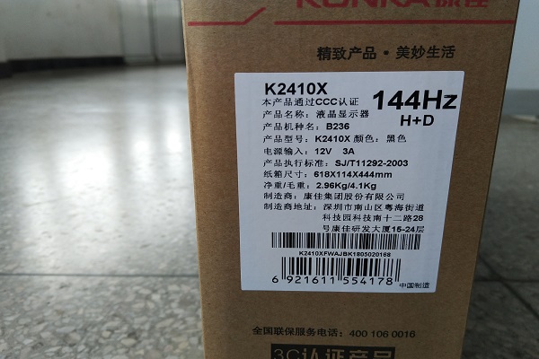 810f0002be1162947100?from=pc