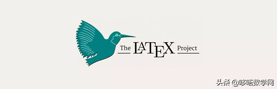 从零开始学习LaTeX，编辑含有美丽数学公式的论文