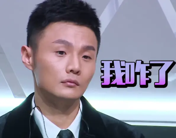 盘点被网络暴力过的明星