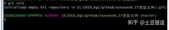 手把手带你入门github