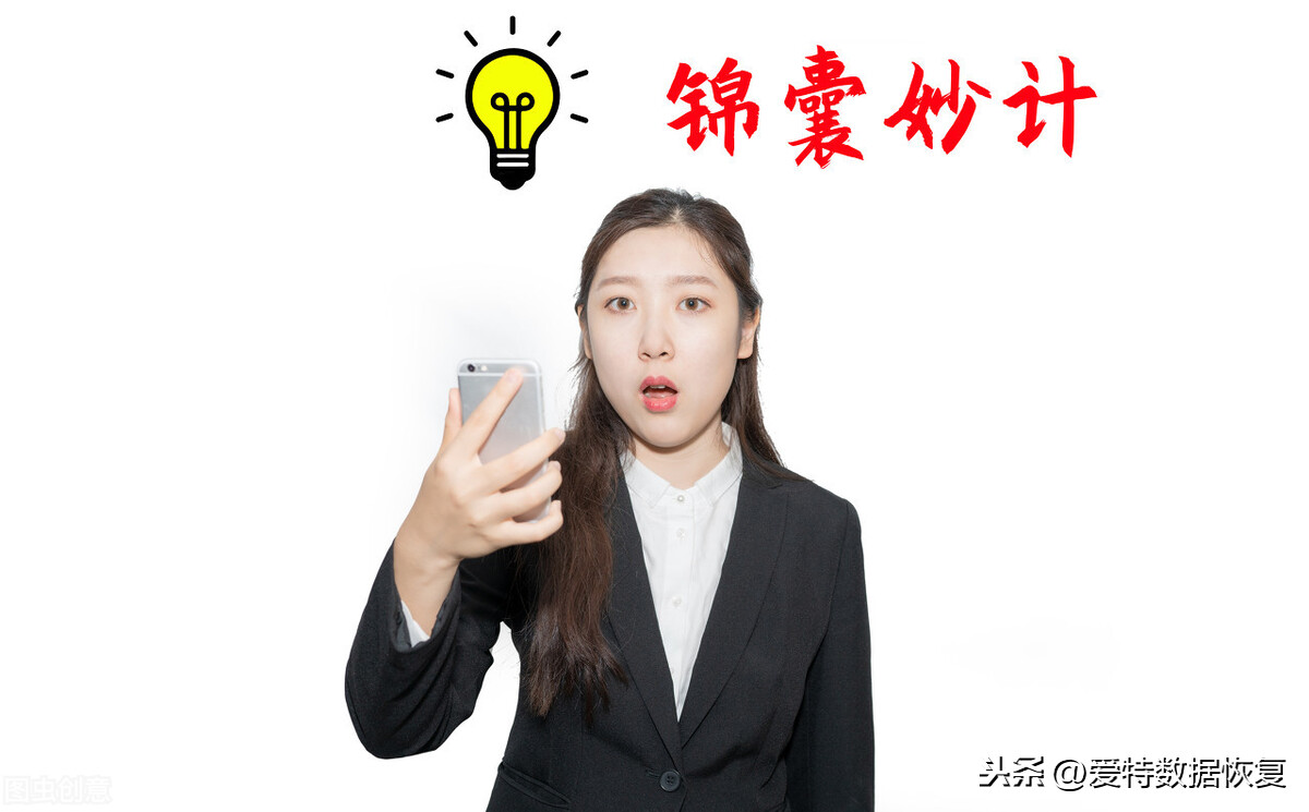 sd卡写保护了如何去掉？这5种方法帮你轻松搞定
