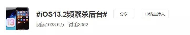 这些隐藏在iPhone里的实用技巧，你一定能用得上