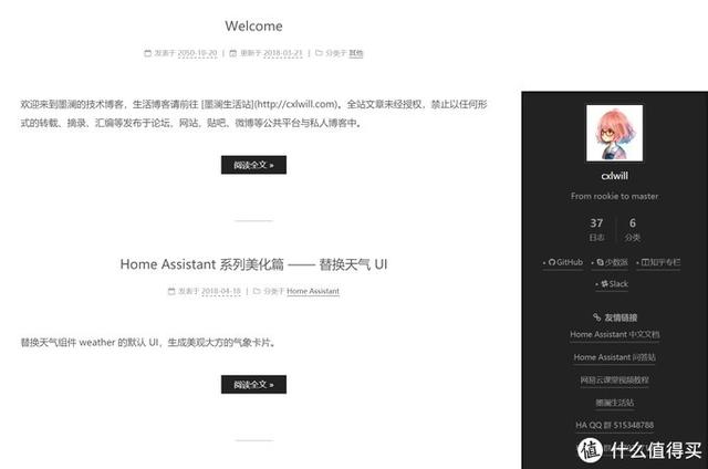 软路由NAS浅入浅出：收藏备用，玩转软路由、NAS的40个网站