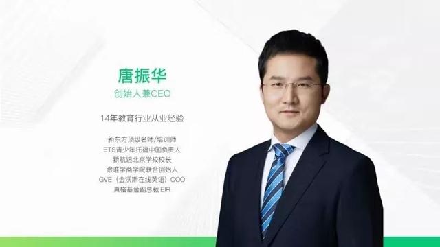 不靠投放靠质量的你拍一数学思维，究竟好在哪里？