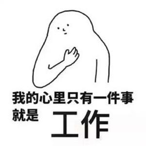 一键加水印你会吗？一分钟给几百个PDF文档加水印技巧！不看吃亏