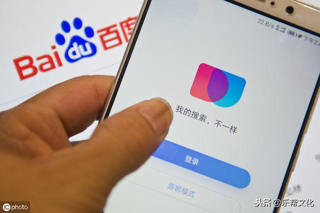 常见的网络推广方法，免费送给你