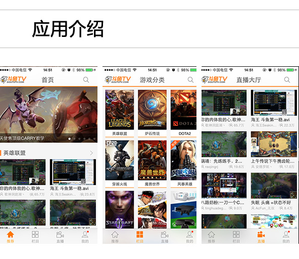 FlightTrack 5:最精美的航班查询应用