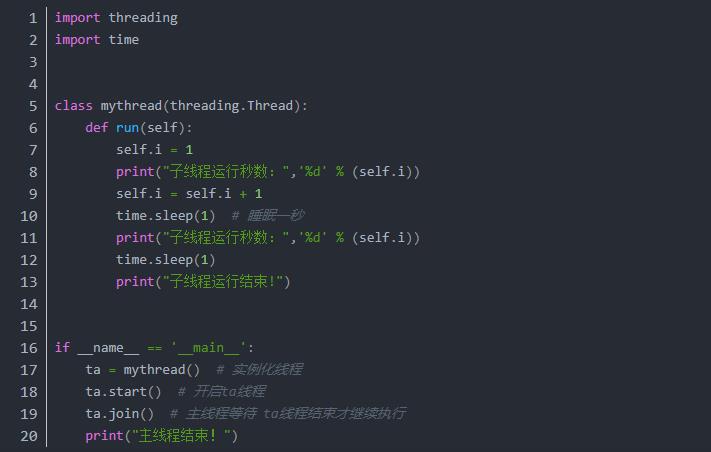 Python攻防-暴力破解ZIP加密文件的密码