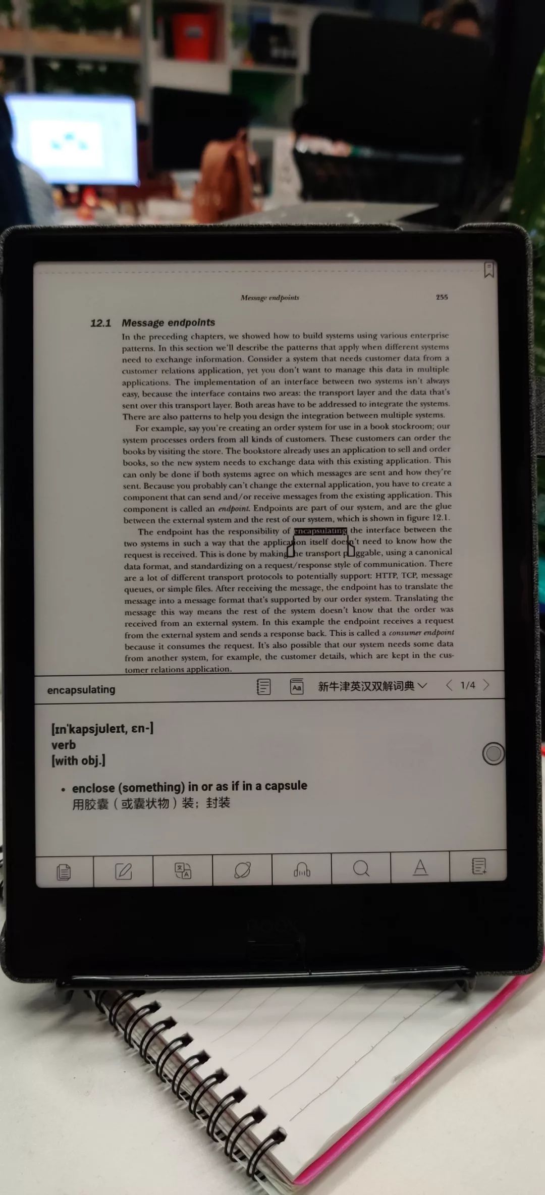 资深程序员评测：BOOX Note 2电纸书，一台完美的pdf阅读器