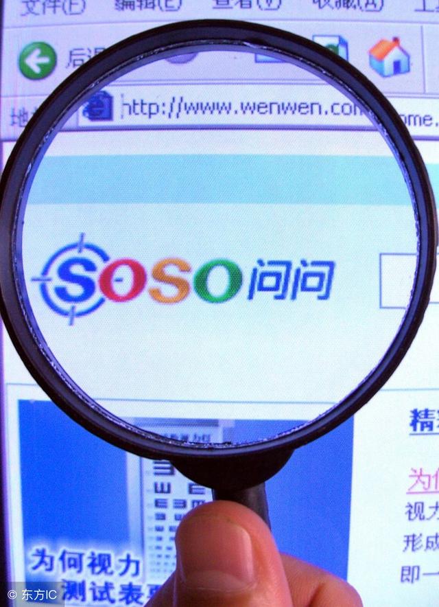 网络推广干货｜十大常见的网络推广方式你又知道几个？（上）