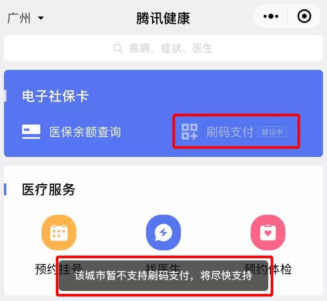 微信新功能上线，一键保存聊天记录，还有意外惊喜