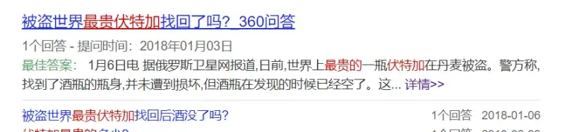 81dbca24e03140dfba416b2caec85f39?from=pc
