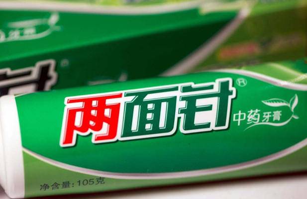 中国牙膏市场十强6家外资，两面针田七六必治为何纷纷走向没落？