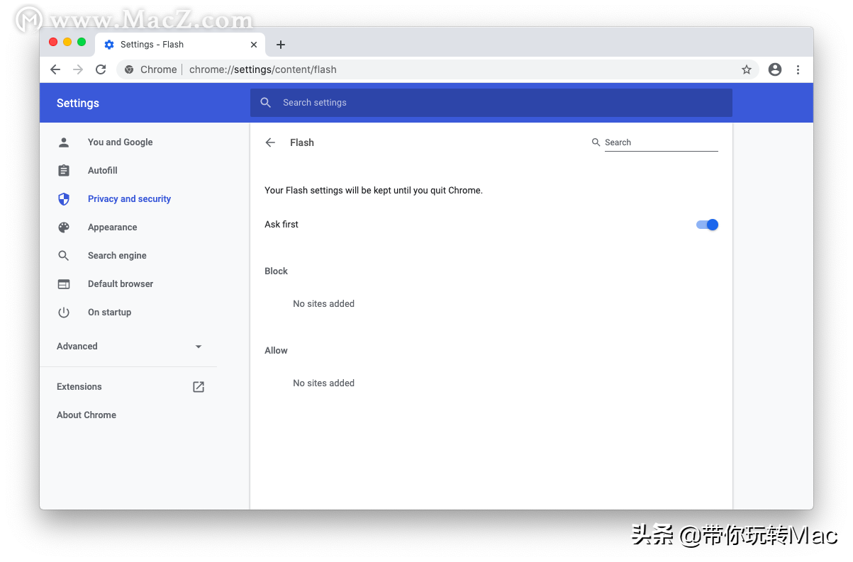 这些关于Chrome上的Flash Player的技巧，你一定要知道