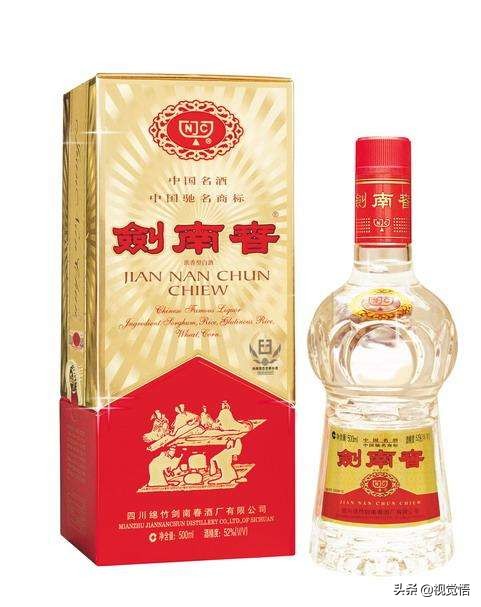 酒水促销十四招
