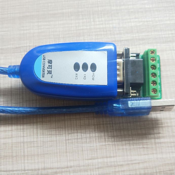USB转串口连接线与串口调试助手的使用