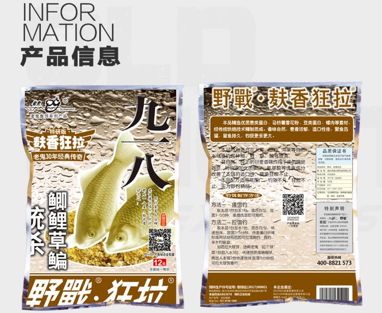821919d2e21a436d9815357b15f843ad?from=pc