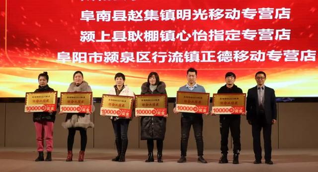 2020年5G将全面覆盖！今天，阜阳移动带来最新消息
