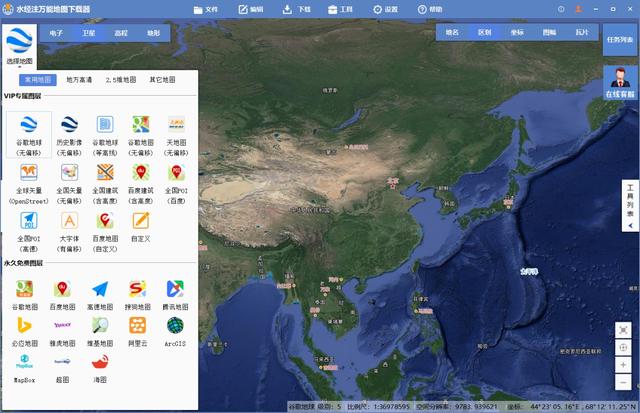 地理信息系统GIS网络架构？