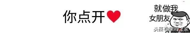微信还能发“隐藏信息”了？这个撩妹技能必须学！