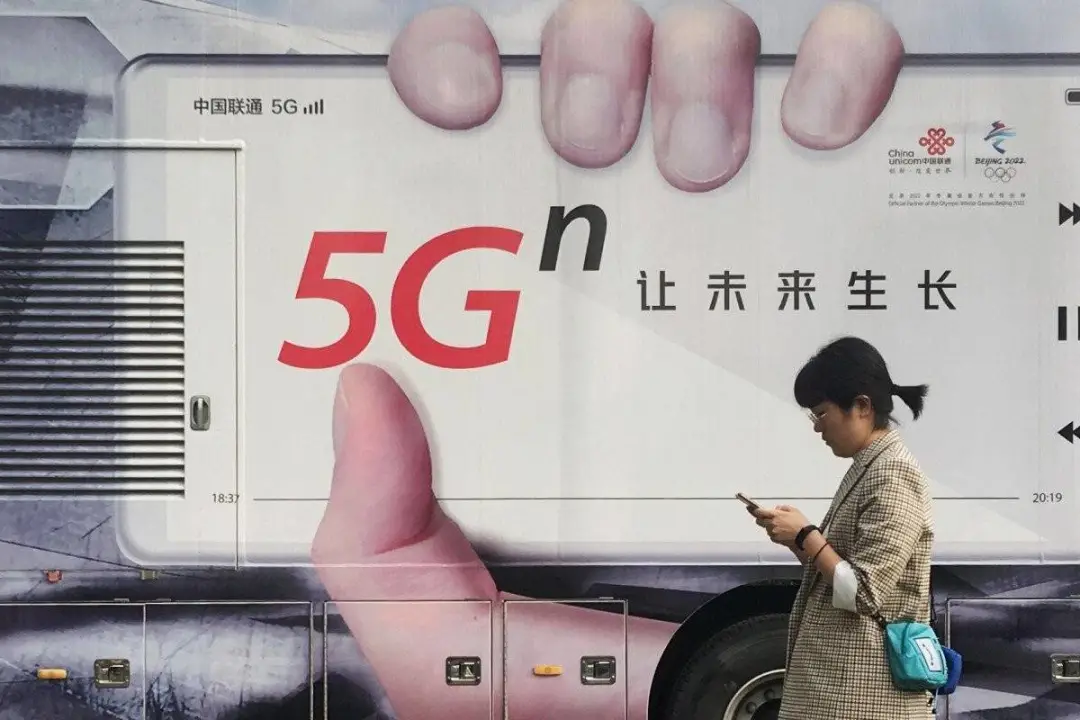现在的 4G 手机，真的过时了么？