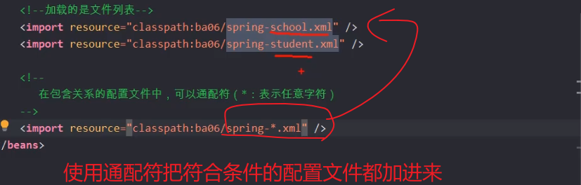 一文带你学习Spring框架从入门到精通，通向架构师道路的必经之学