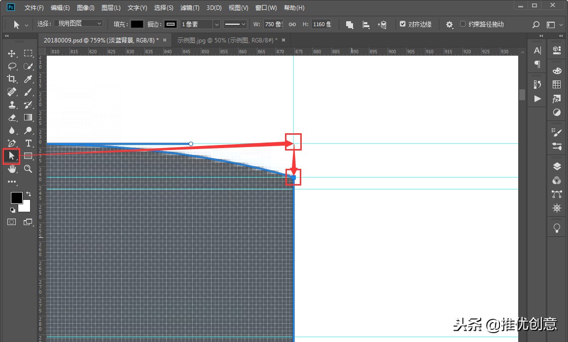 Photoshop 照稿画图实战教程