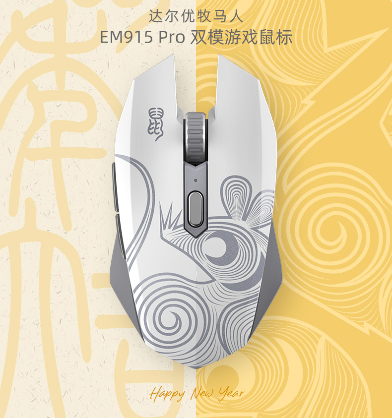 82a5ee76edd649c9a717aa9dddb5004f?from=pc