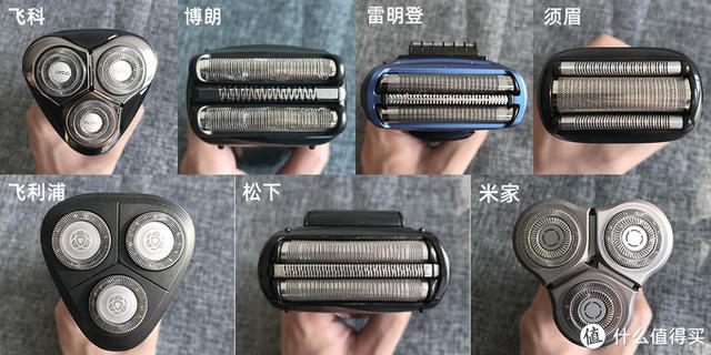 七款型男平价剃须刀横评，你买对了吗？