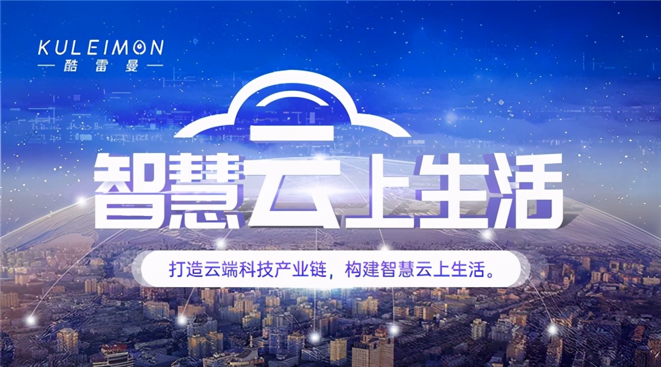 全景制作软件有哪些？如何制作全景效果图？
