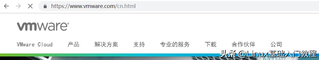 Linux系统安装教程