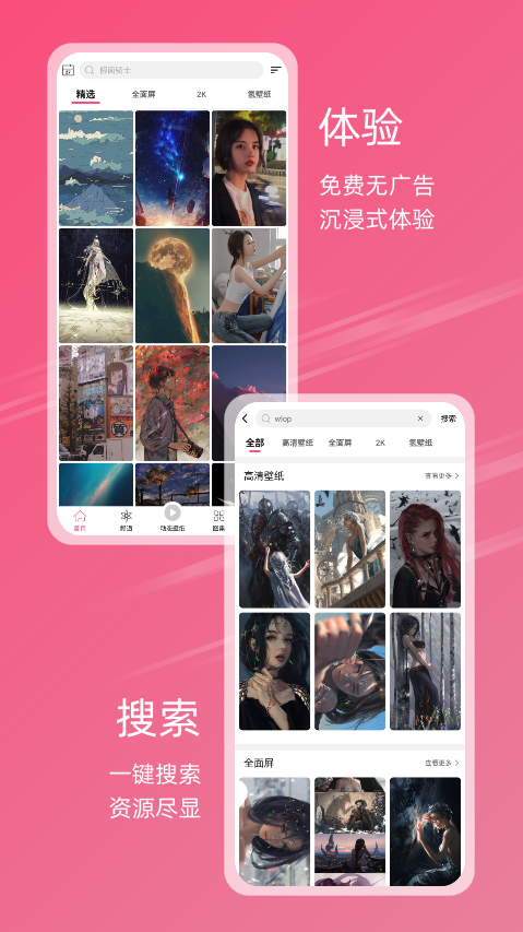 14款电脑手机同步软件推荐，开启智能设备之间的共享之路