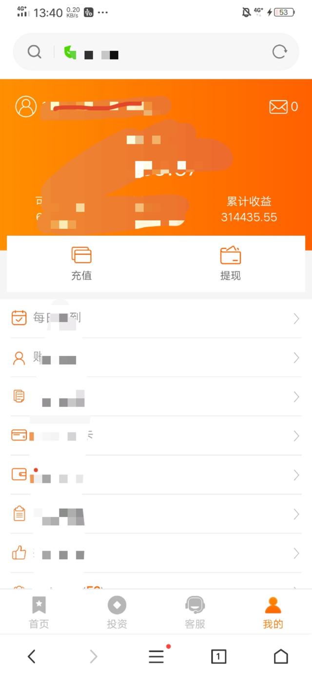 网络副业兼职：分享五个小项目，每天坚持做能月赚几千到上万块
