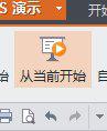 客服办公软件