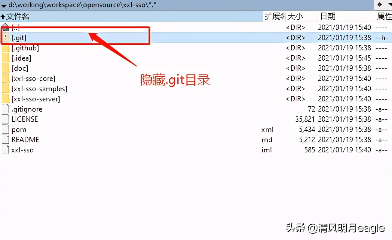 Github镜像加速推荐