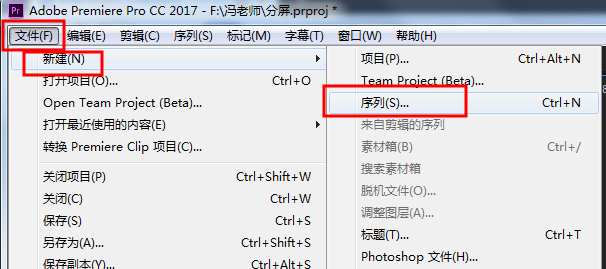 拍摄横屏视频素材，制作抖音竖屏小视频的教程