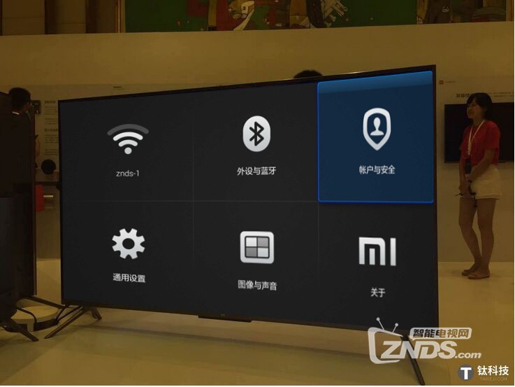 小米电视2S安装第三方软件看直播的图文教程