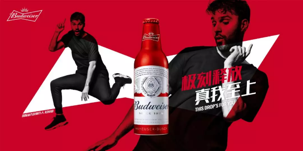 2019全国广告公司图鉴大全 | 上海站 | 独立篇 | 第一弹
