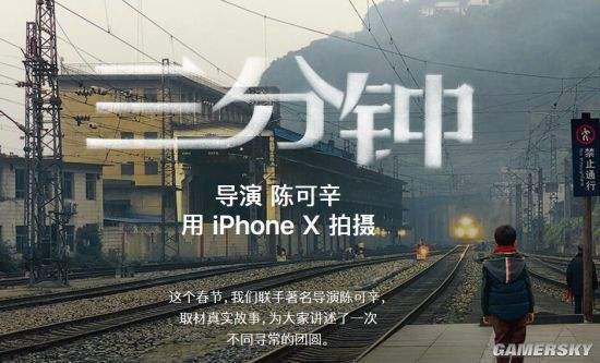 老胡说事：几个教科书级成功营销案例