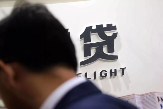 24家金融持牌P2P平台全梳理（附名单）上