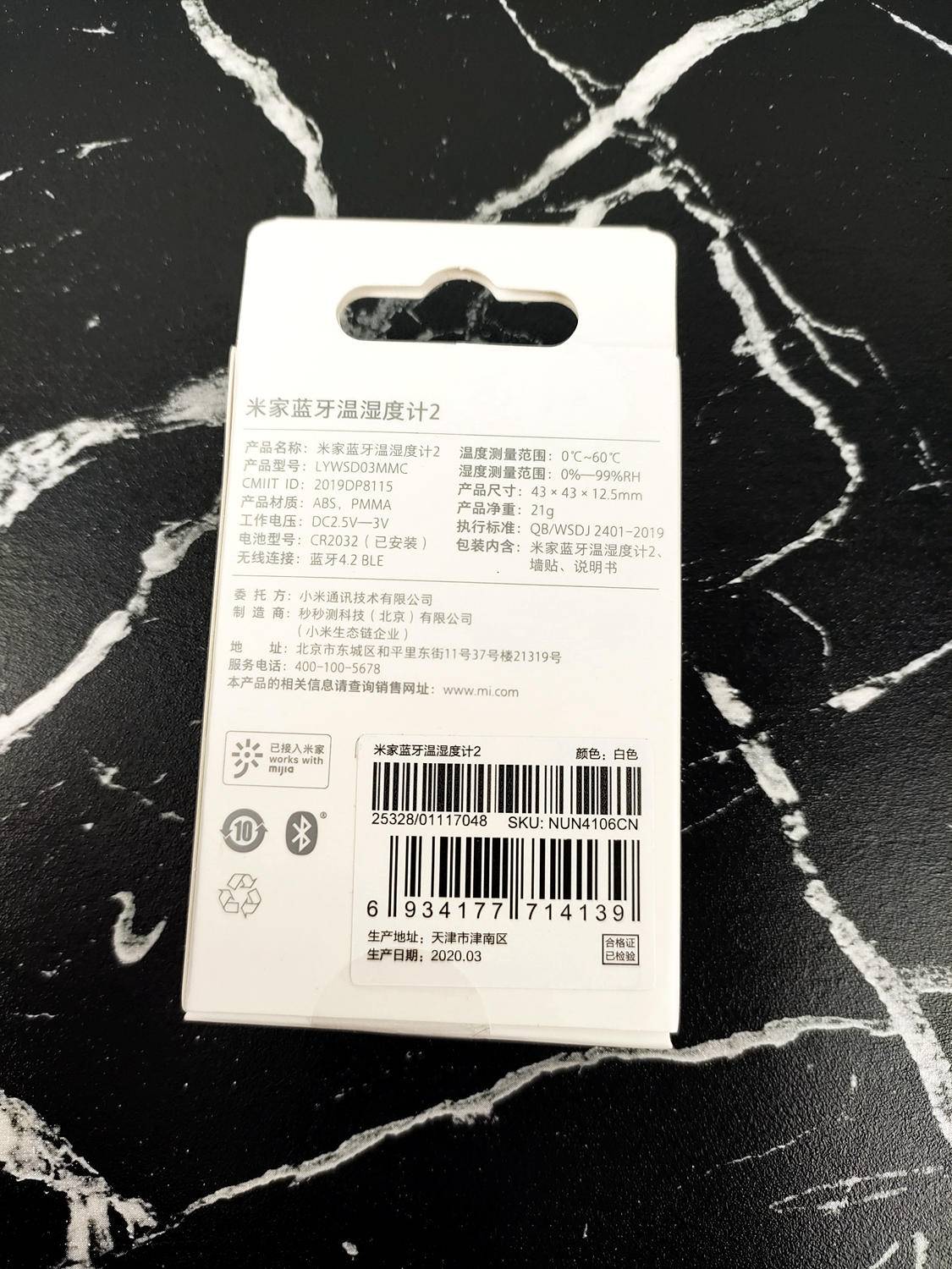 838cfe48f0864caaae5f4c23e9076a01?from=pc