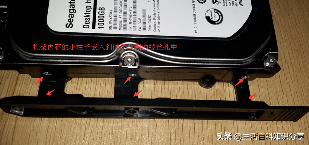 电脑安装机械硬盘的方法和硬盘分区教程