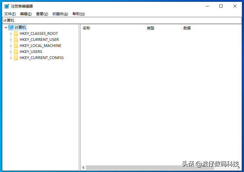 如何使用系统注册表编辑器来优化电脑系统